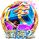 图片加载中..