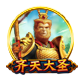 图片加载中..