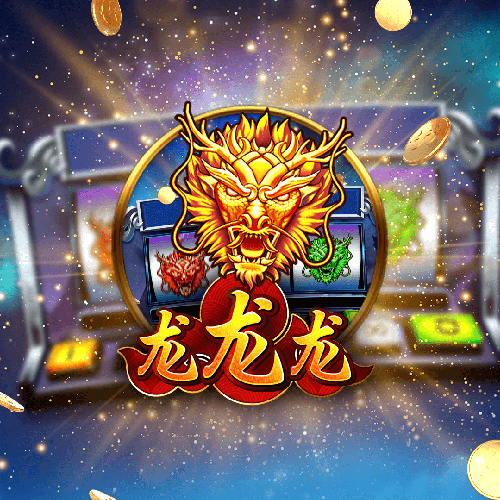 图片加载中..