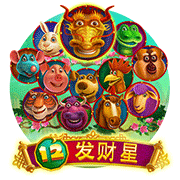 图片加载中..