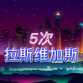 图片加载中..