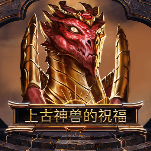 图片加载中..