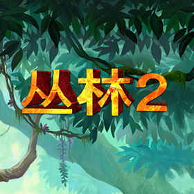 图片加载中..