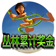 图片加载中..