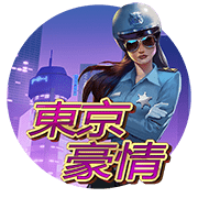 图片加载中..