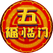 图片加载中..