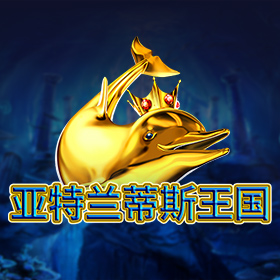 图片加载中..