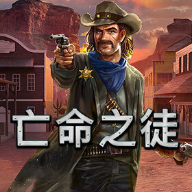 图片加载中..