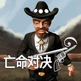 图片加载中..