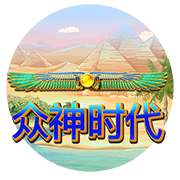 图片加载中..