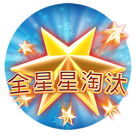 图片加载中..