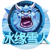图片加载中..