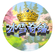 图片加载中..