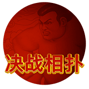 图片加载中..