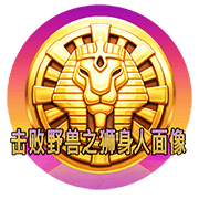 图片加载中..
