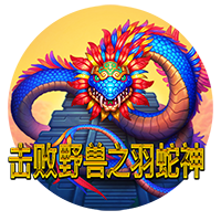 图片加载中..