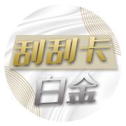 图片加载中..