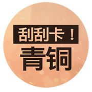 图片加载中..