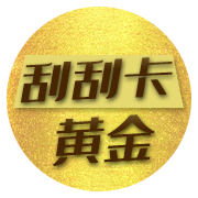 图片加载中..