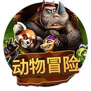 图片加载中..