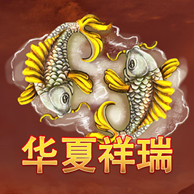 图片加载中..
