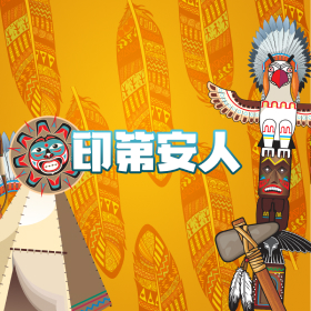 图片加载中..