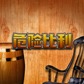 图片加载中..