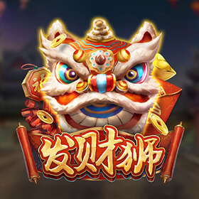 图片加载中..