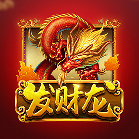 图片加载中..