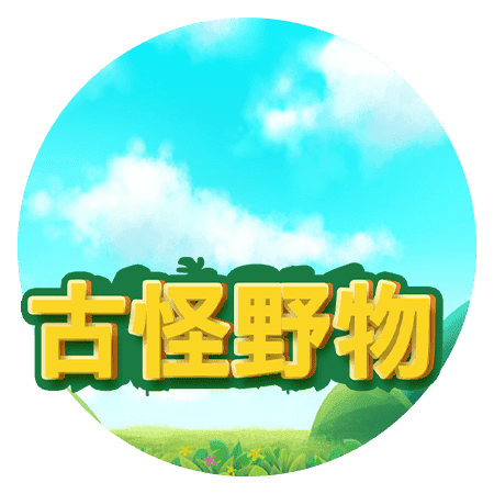 图片加载中..