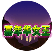 图片加载中..