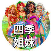 图片加载中..