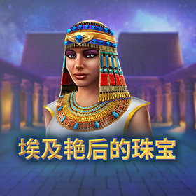 图片加载中..