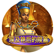 图片加载中..