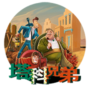 图片加载中..