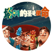 图片加载中..