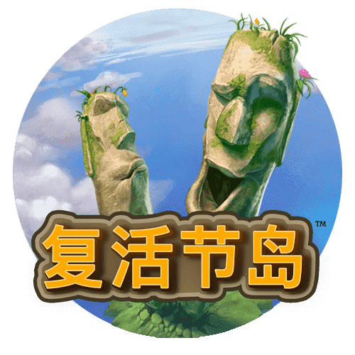 图片加载中..