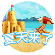 图片加载中..