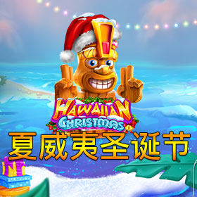 图片加载中..