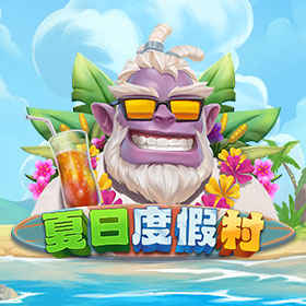 图片加载中..