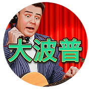 图片加载中..