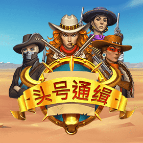 图片加载中..