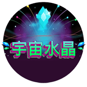 图片加载中..
