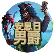 图片加载中..