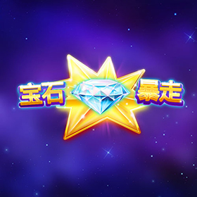 图片加载中..