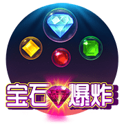图片加载中..