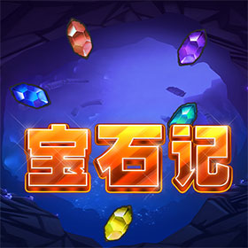 图片加载中..