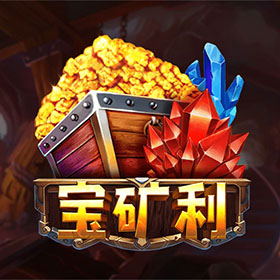 图片加载中..