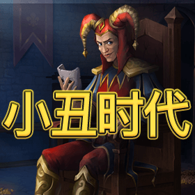 图片加载中..