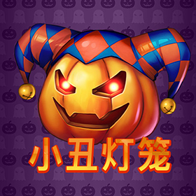 图片加载中..